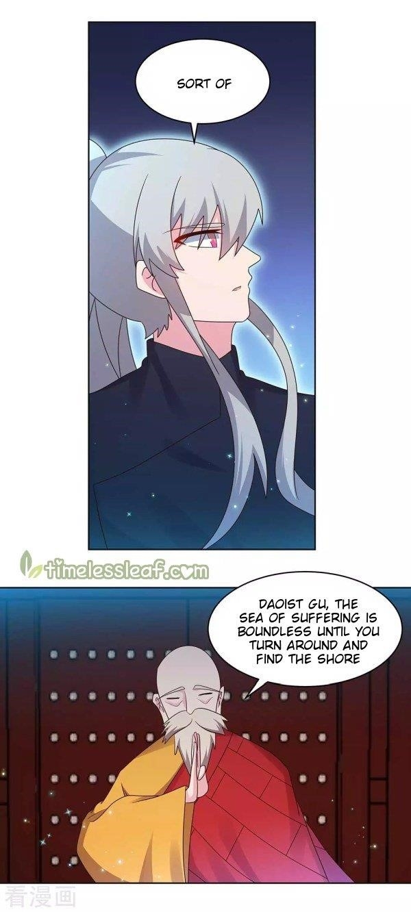 Above All Gods Chapter 237 - Page 3