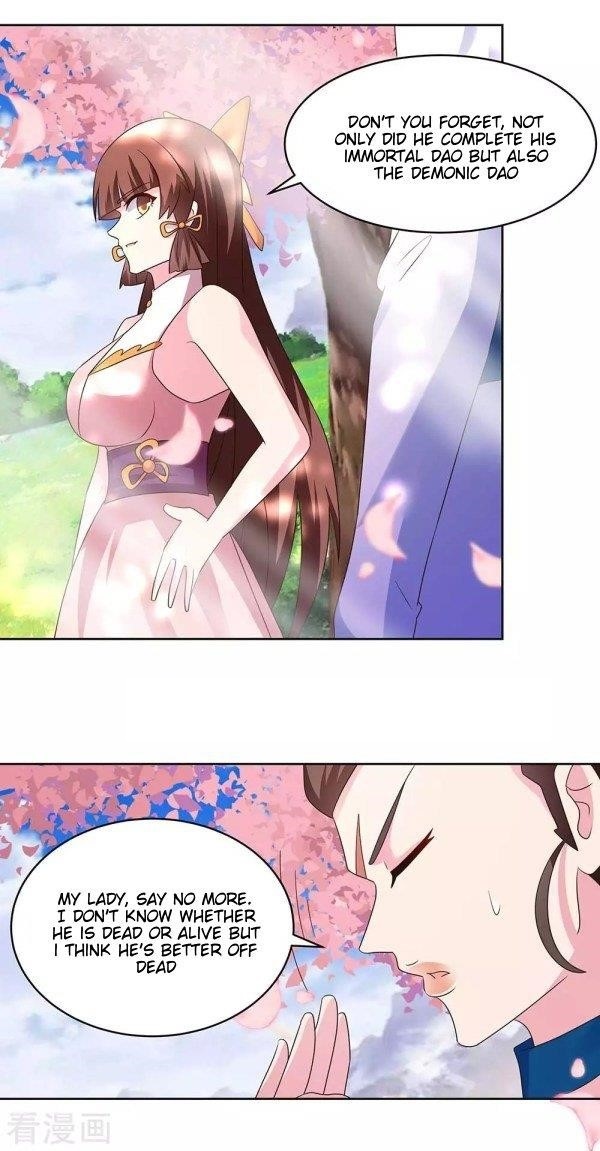 Above All Gods Chapter 240.5 - Page 1