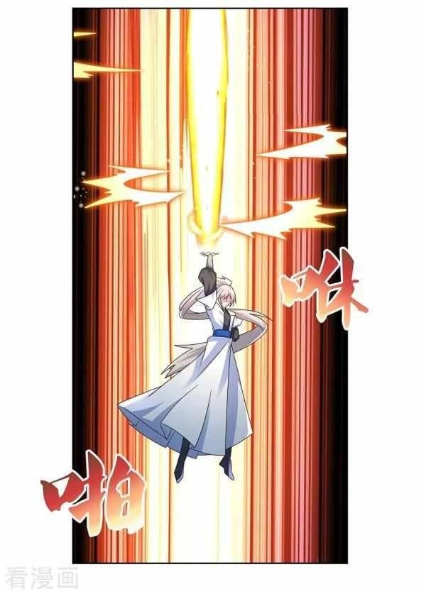 Above All Gods Chapter 241 - Page 3