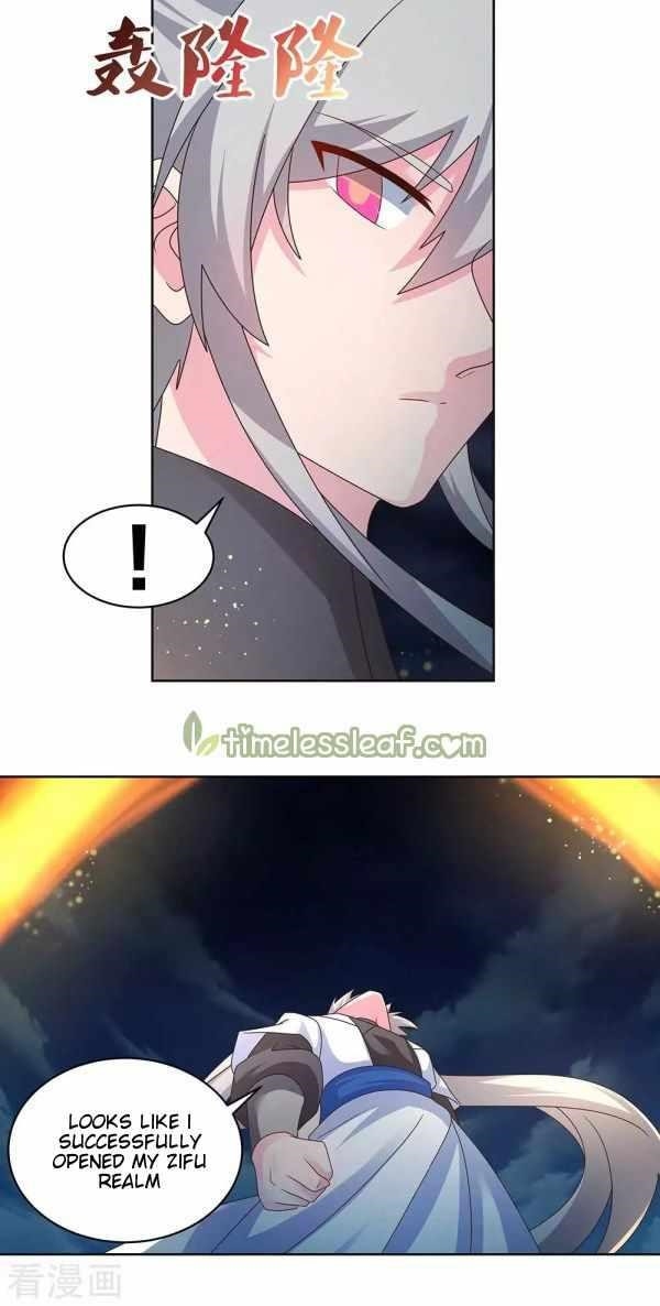 Above All Gods Chapter 241 - Page 7