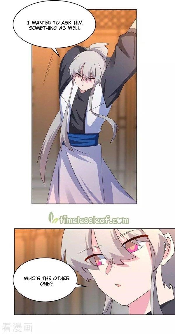 Above All Gods Chapter 249.5 - Page 6