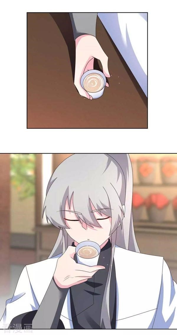 Above All Gods Chapter 256 - Page 9