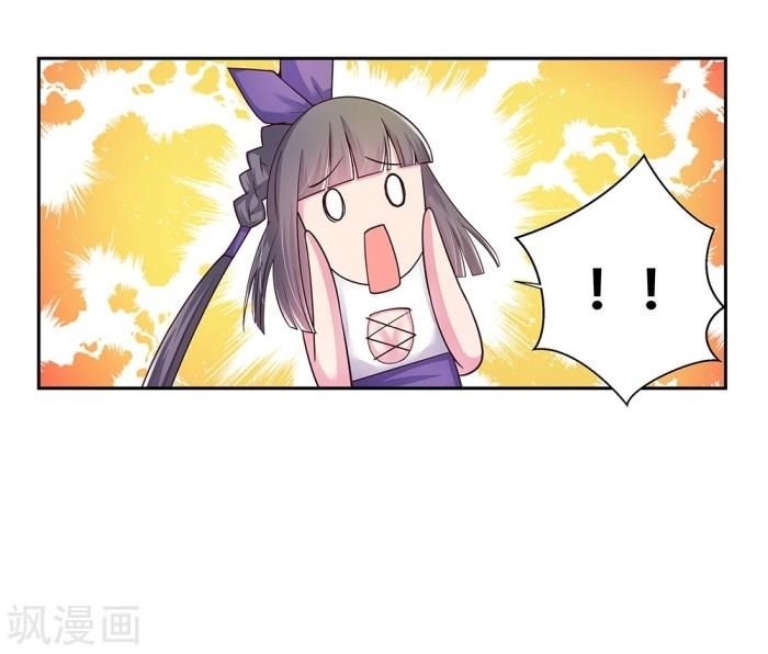 Above All Gods Chapter 26.5 - Page 10