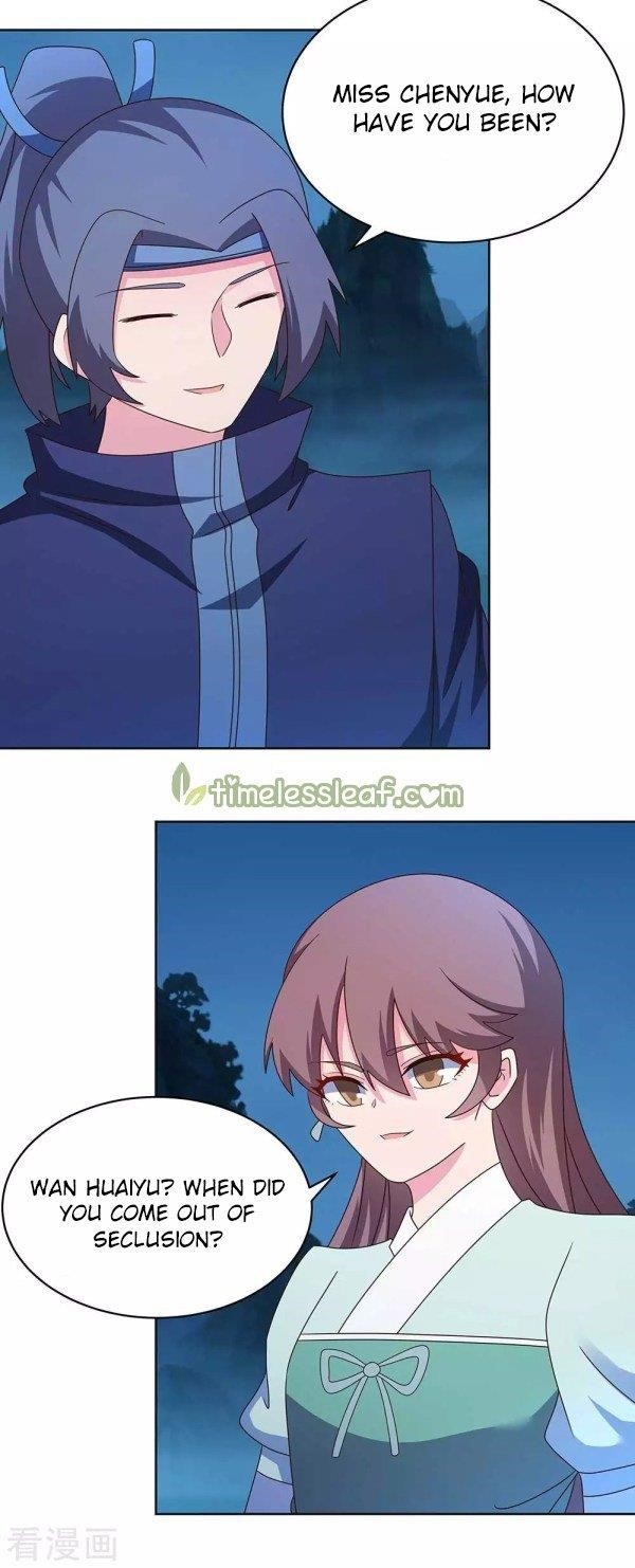 Above All Gods Chapter 265 - Page 5