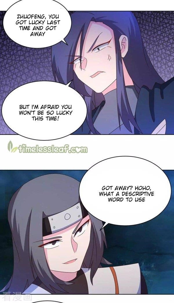 Above All Gods Chapter 269.5 - Page 4