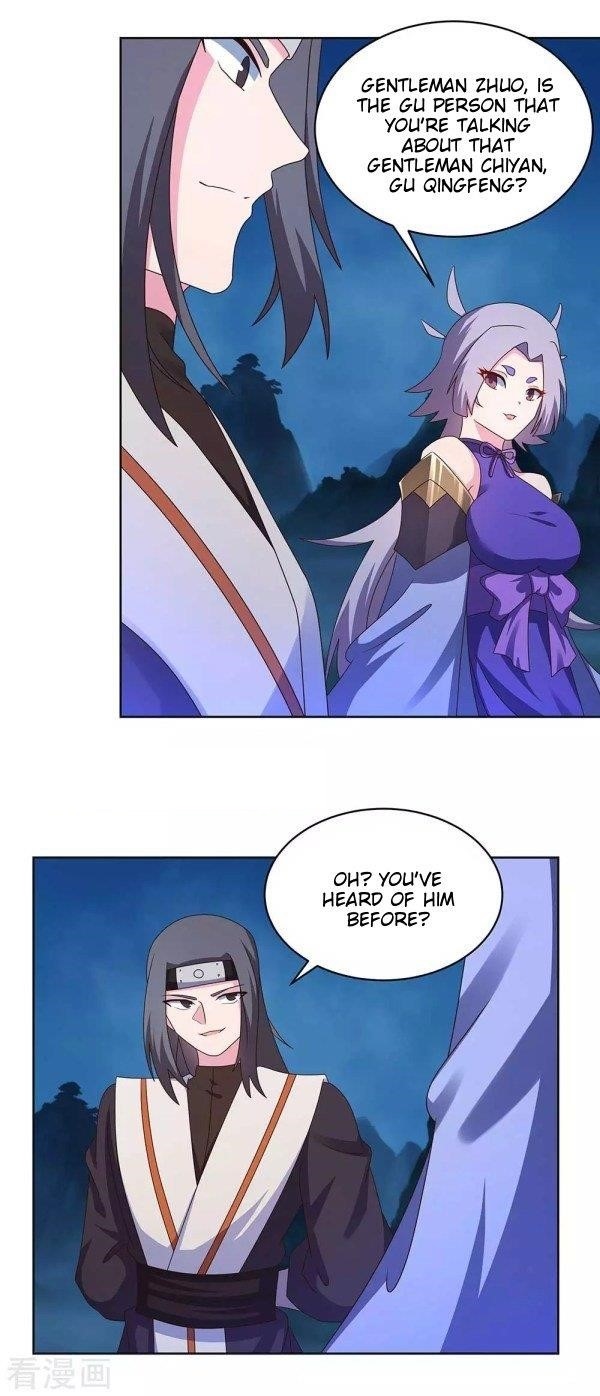 Above All Gods Chapter 269.5 - Page 7