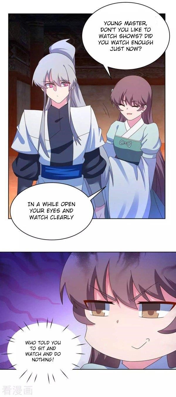 Above All Gods Chapter 274.5 - Page 5