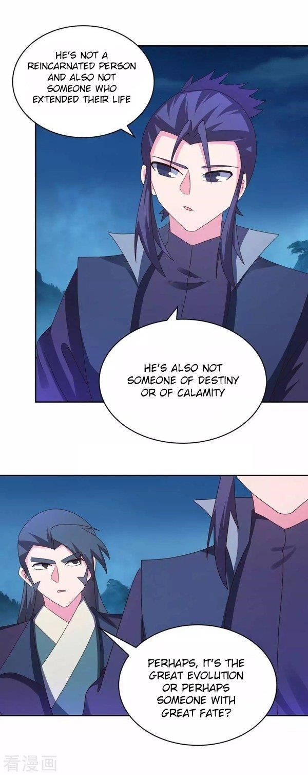 Above All Gods Chapter 281.5 - Page 3