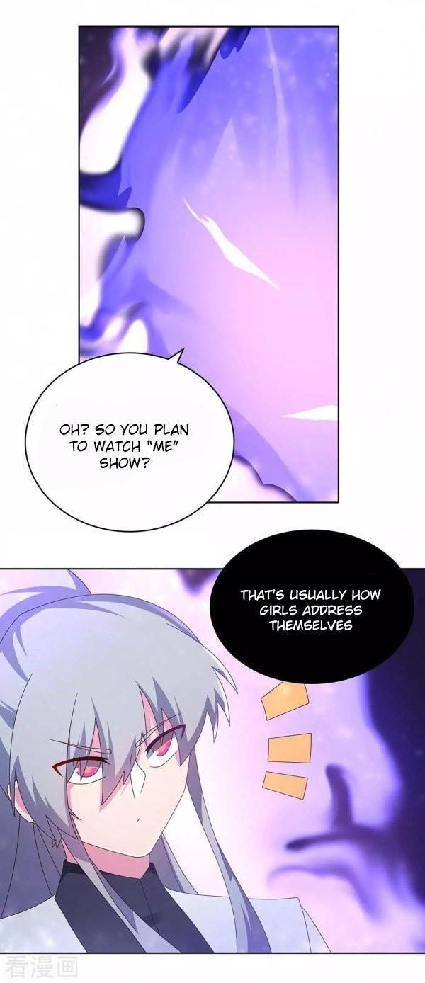 Above All Gods Chapter 283.5 - Page 1