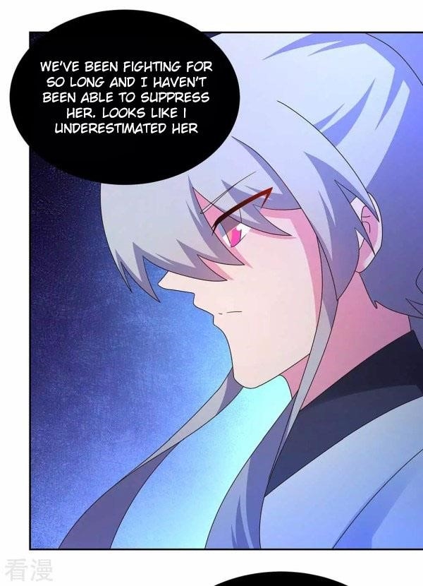 Above All Gods Chapter 286.5 - Page 6