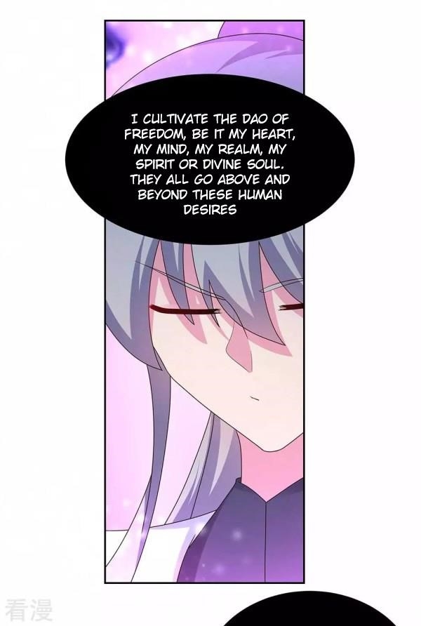 Above All Gods Chapter 288.5 - Page 4