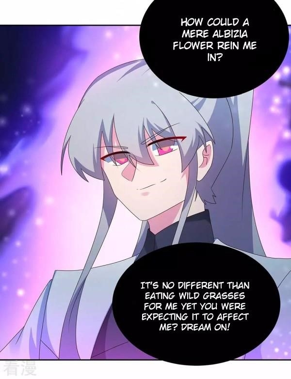 Above All Gods Chapter 288.5 - Page 5