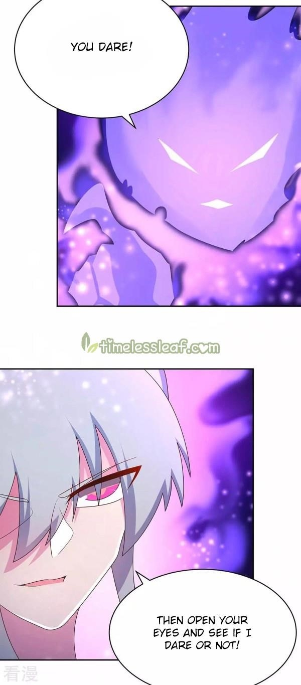 Above All Gods Chapter 289.5 - Page 7