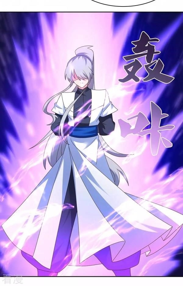 Above All Gods Chapter 289.5 - Page 8