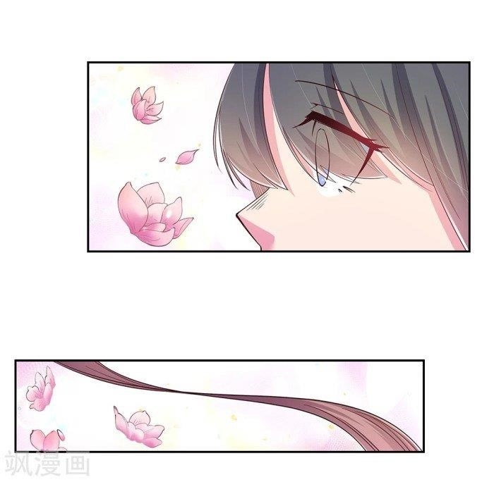 Above All Gods Chapter 29 - Page 10