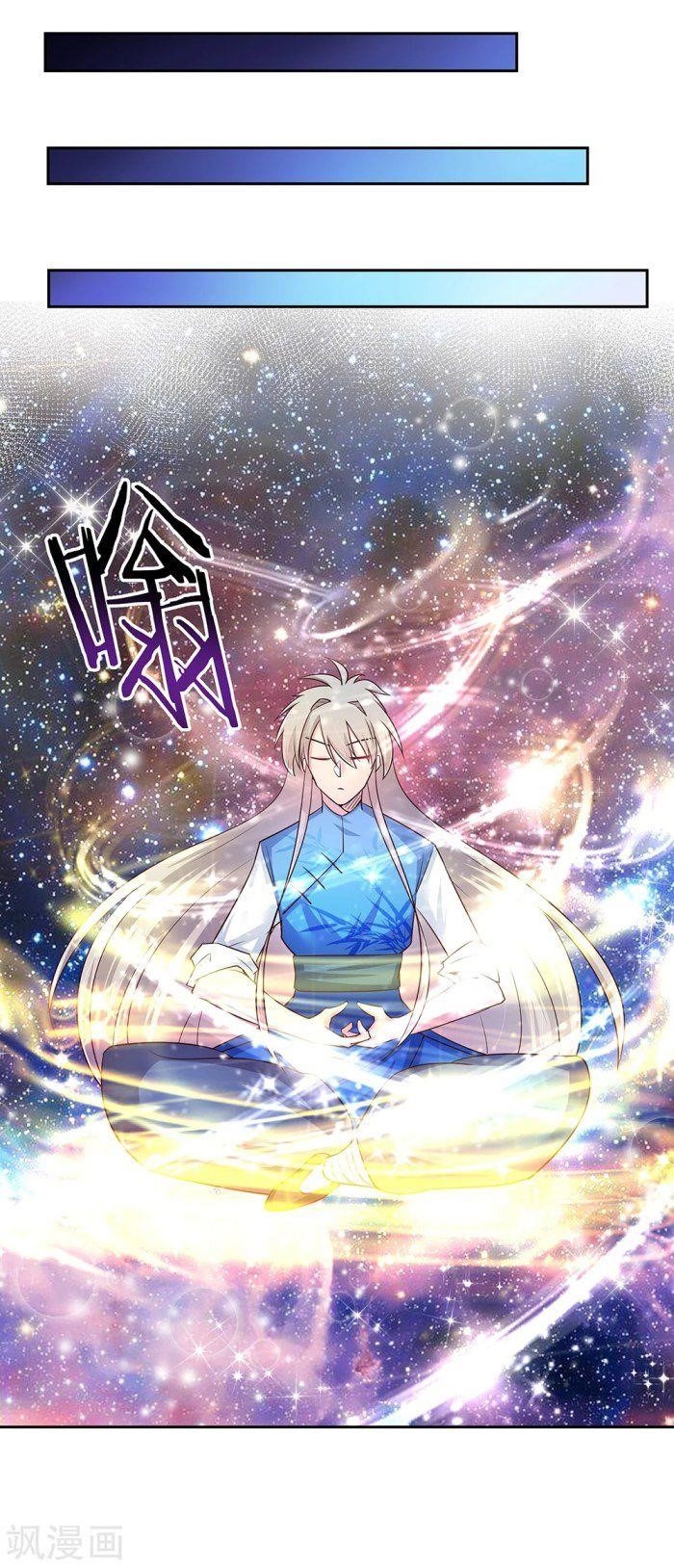 Above All Gods Chapter 30.5 - Page 10