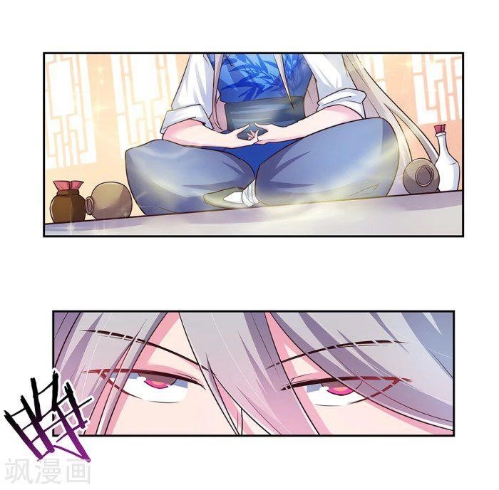 Above All Gods Chapter 30.5 - Page 11