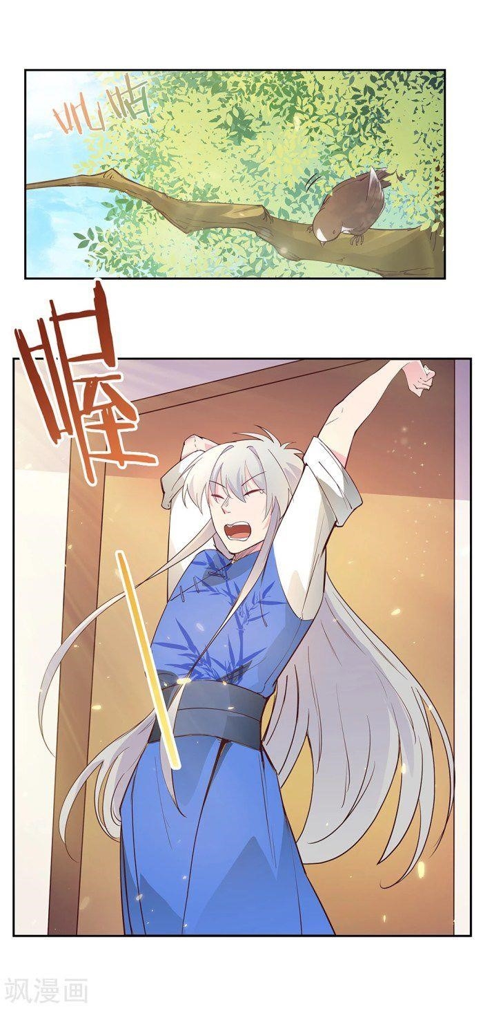 Above All Gods Chapter 30.5 - Page 15