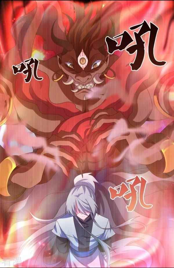 Above All Gods Chapter 300 - Page 9