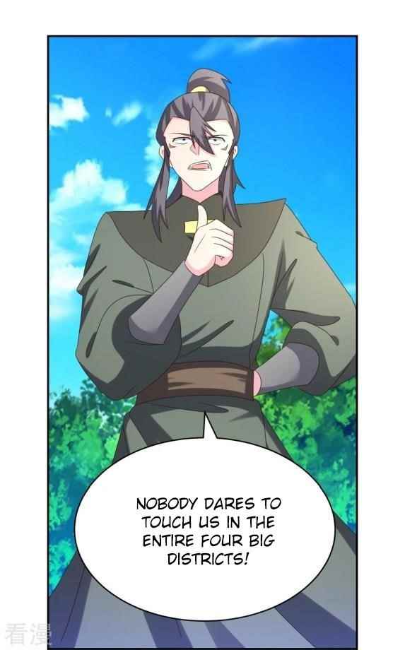 Above All Gods Chapter 305.5 - Page 11