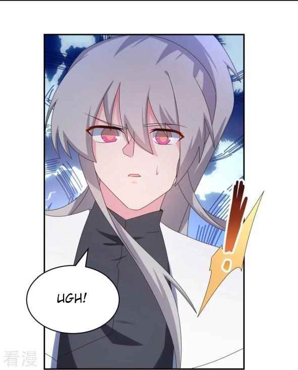 Above All Gods Chapter 305 - Page 3