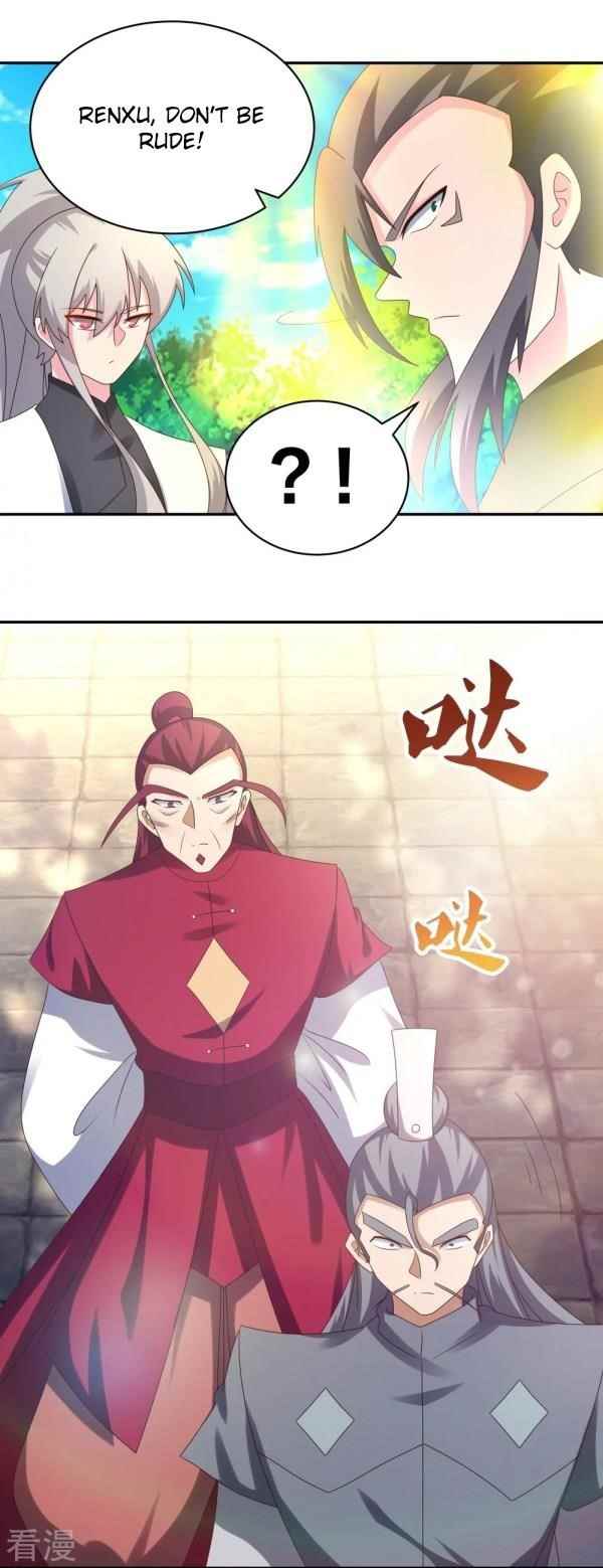 Above All Gods Chapter 306 - Page 2