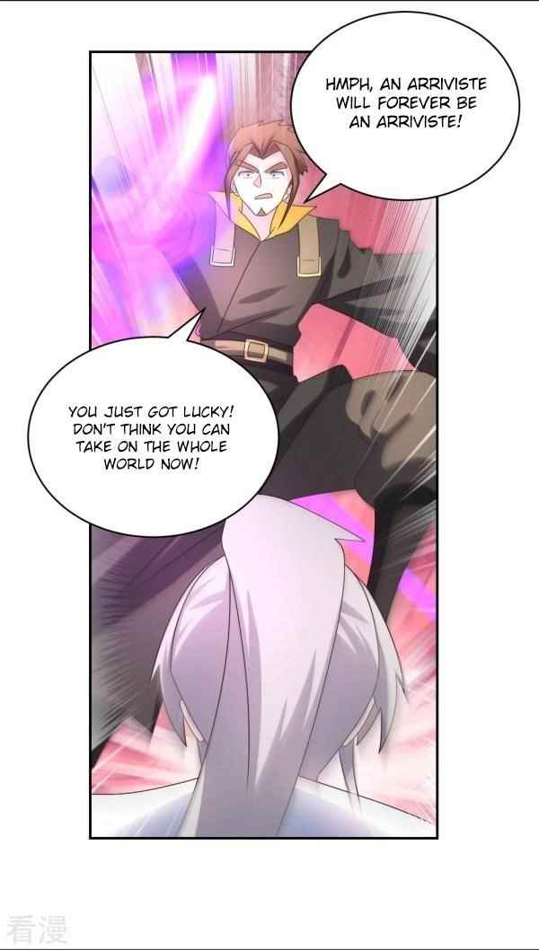 Above All Gods Chapter 308.5 - Page 5