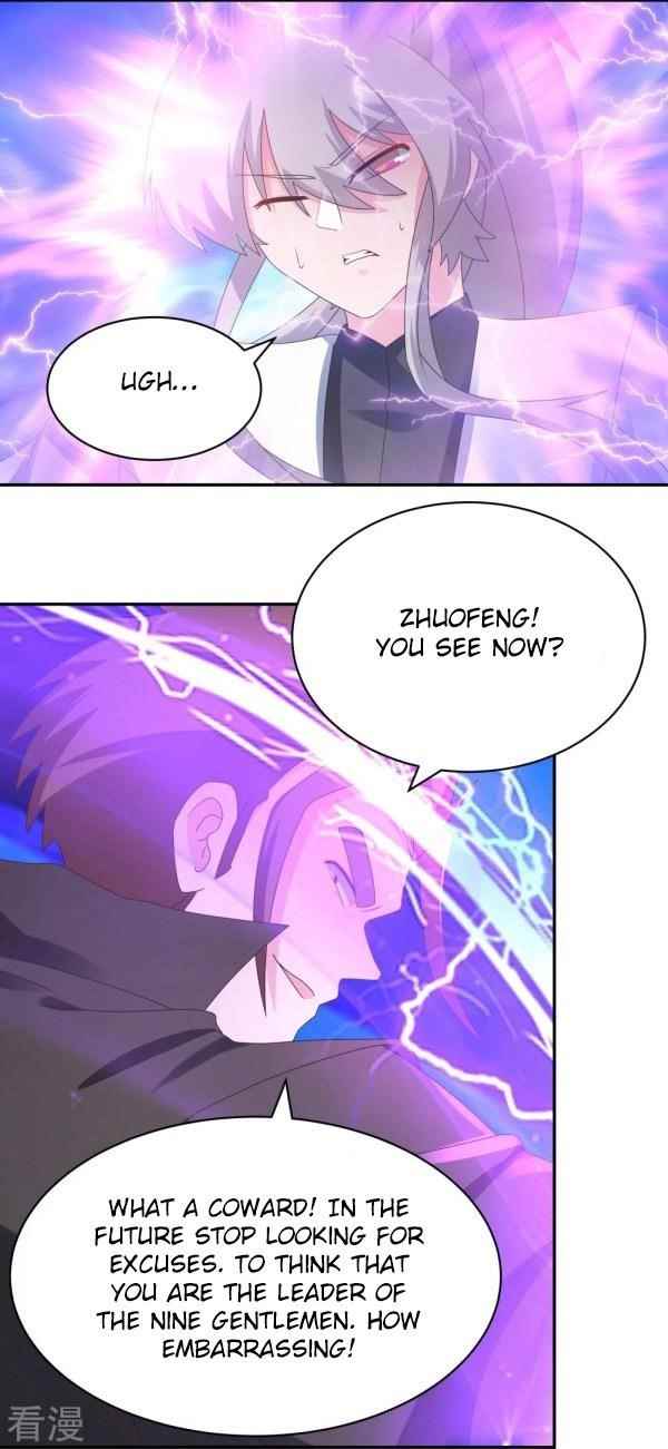 Above All Gods Chapter 308.5 - Page 8