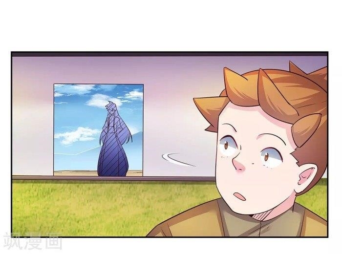 Above All Gods Chapter 31.5 - Page 17