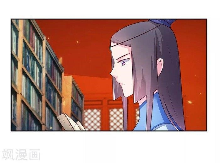 Above All Gods Chapter 31 - Page 11