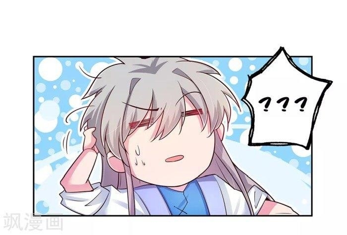 Above All Gods Chapter 31 - Page 20