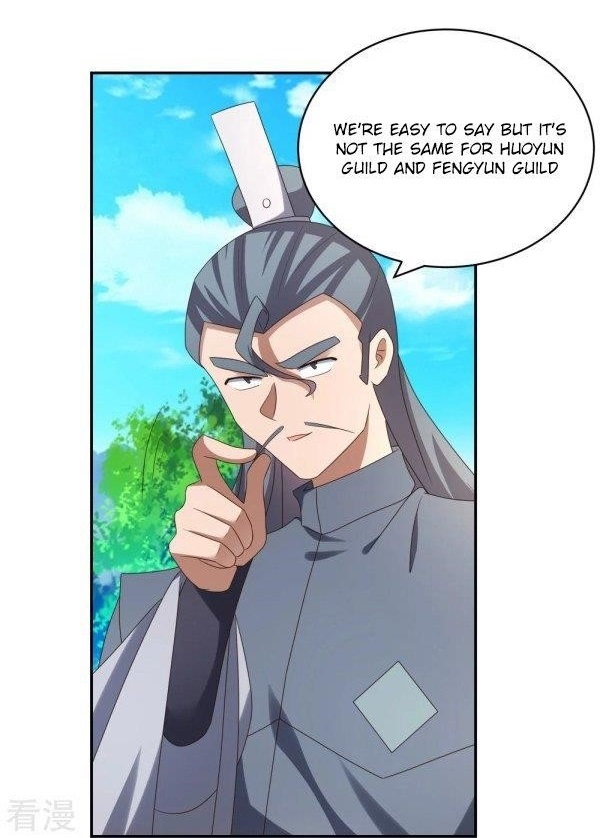 Above All Gods Chapter 311 - Page 1