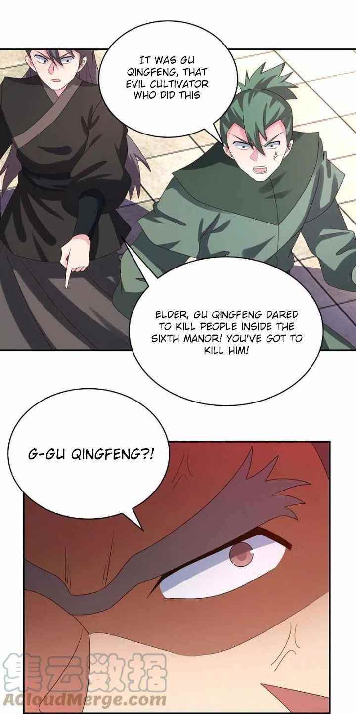 Above All Gods Chapter 323.5 - Page 5