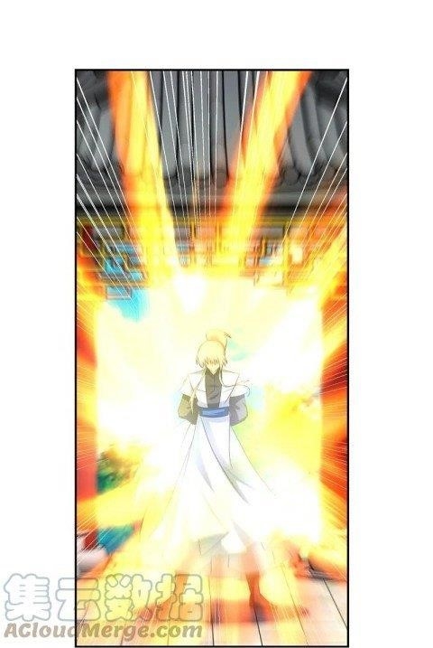 Above All Gods Chapter 325 - Page 12