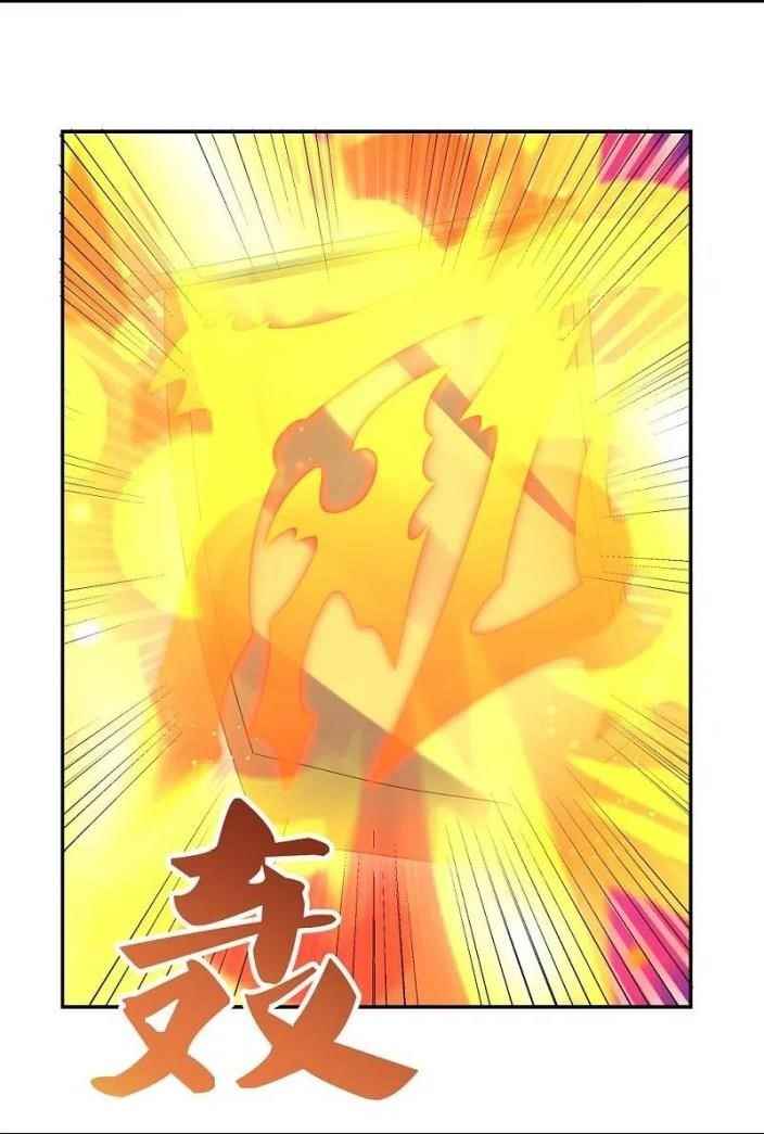 Above All Gods Chapter 327.5 - Page 11