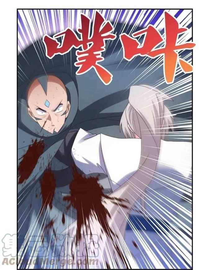 Above All Gods Chapter 328.5 - Page 10