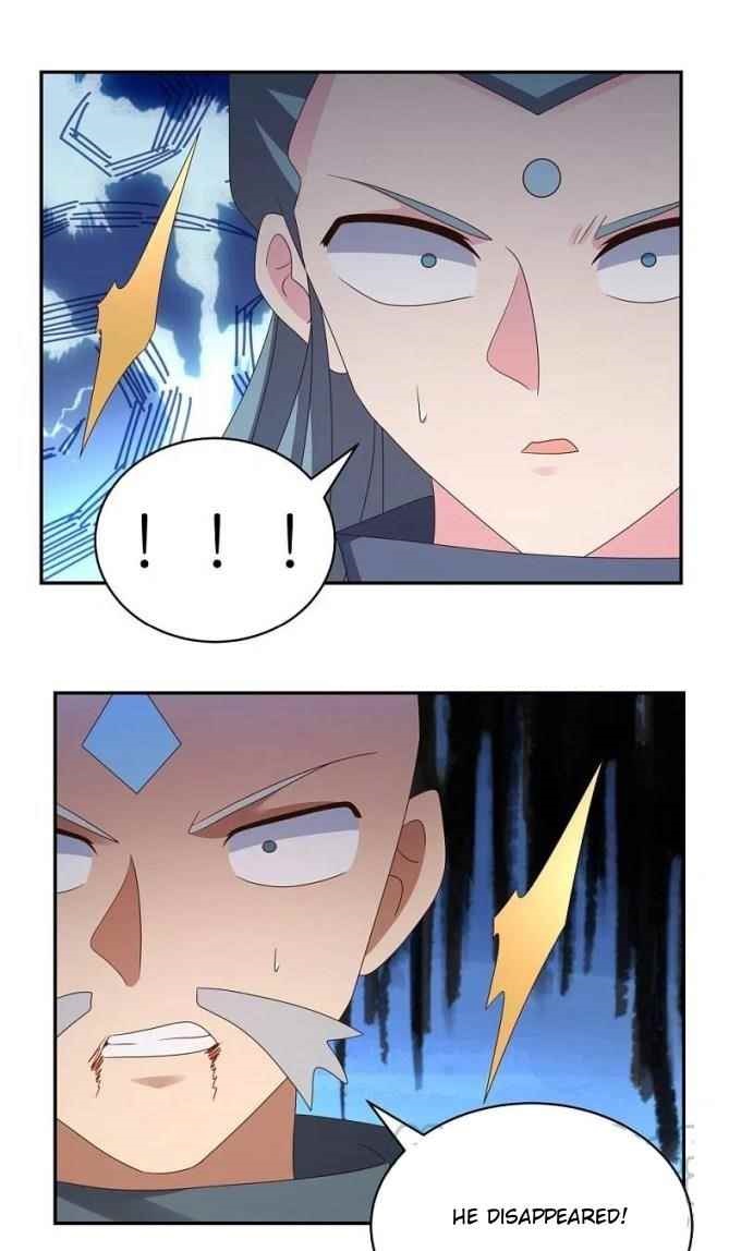 Above All Gods Chapter 335.5 - Page 10