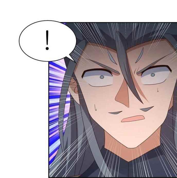 Above All Gods Chapter 337.5 - Page 1