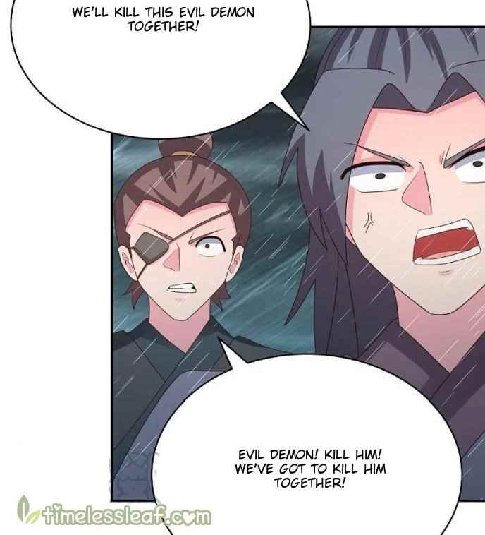 Above All Gods Chapter 337.5 - Page 12