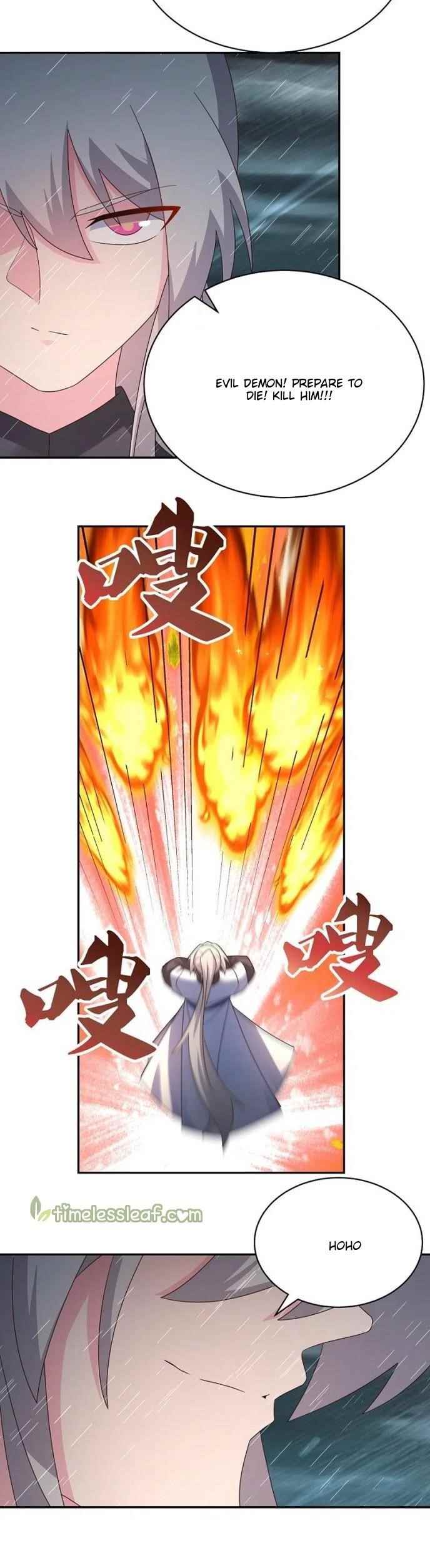 Above All Gods Chapter 337.5 - Page 13