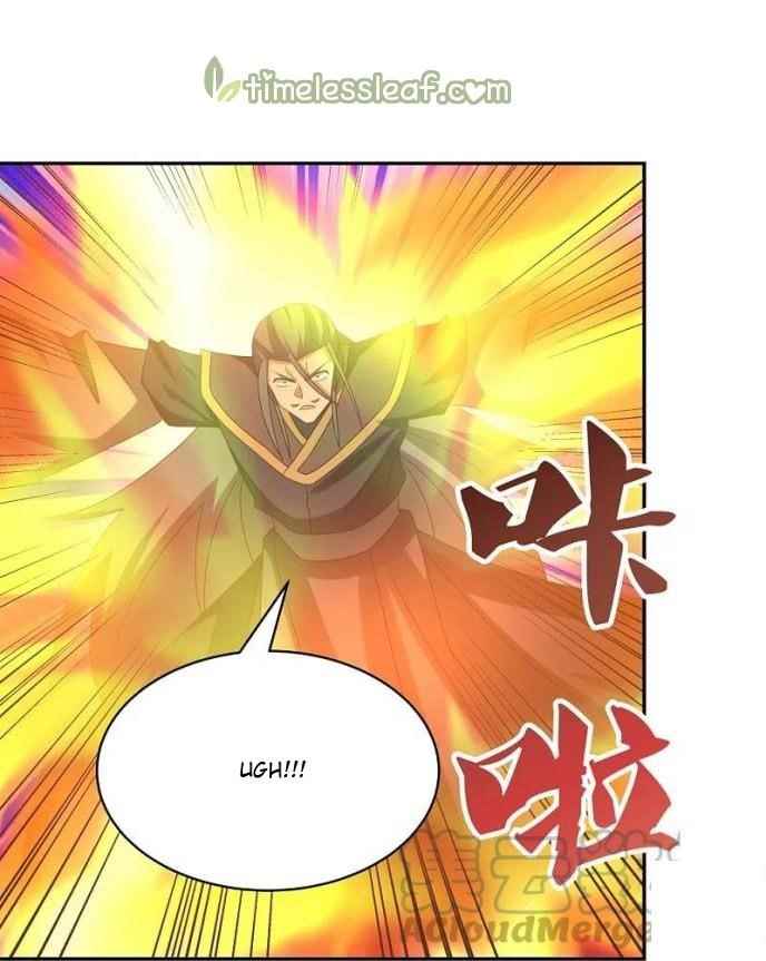 Above All Gods Chapter 337.5 - Page 2