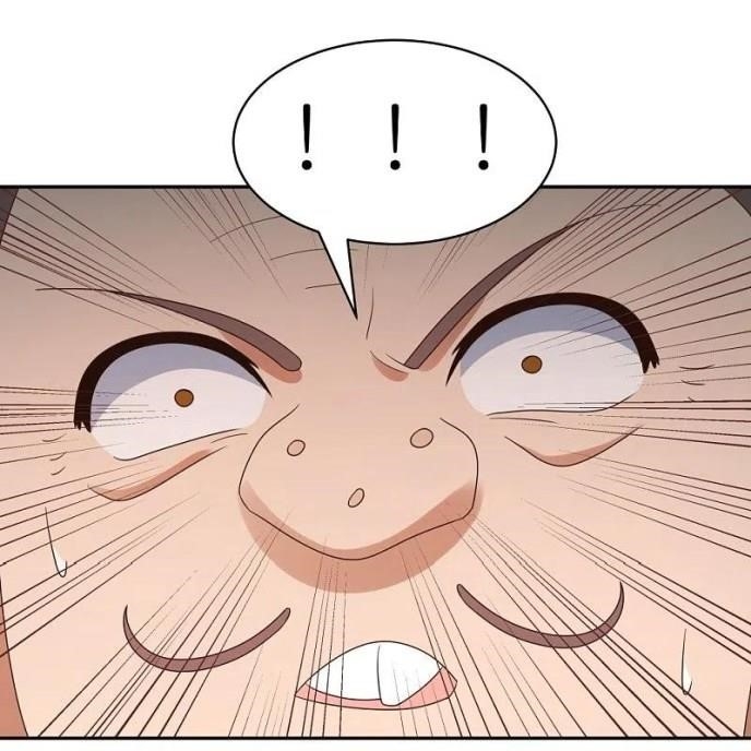 Above All Gods Chapter 339.5 - Page 5