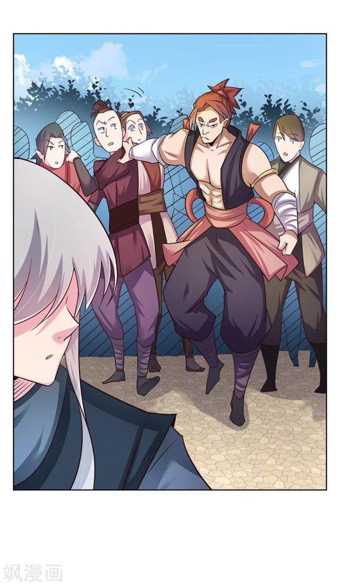 Above All Gods Chapter 35 - Page 4