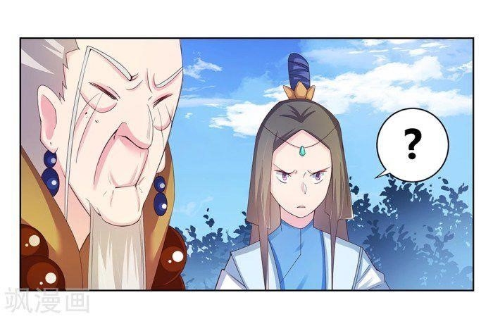 Above All Gods Chapter 36.5 - Page 15