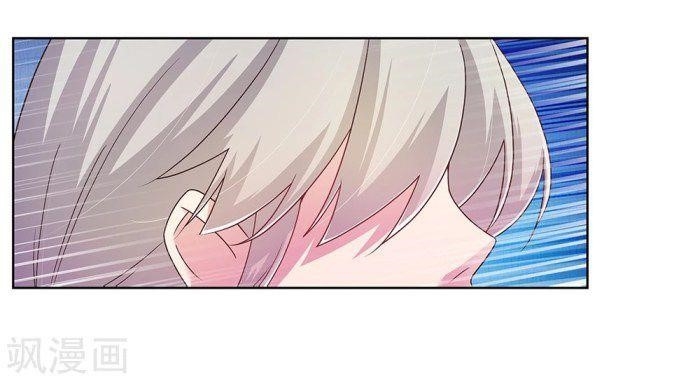 Above All Gods Chapter 36 - Page 14