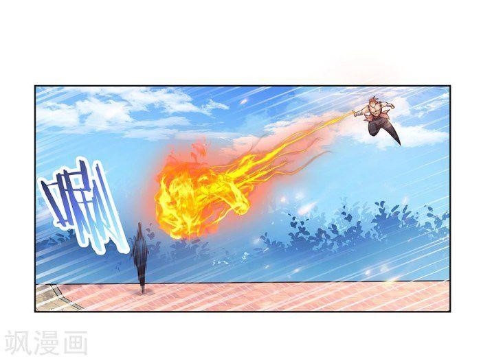 Above All Gods Chapter 36 - Page 7