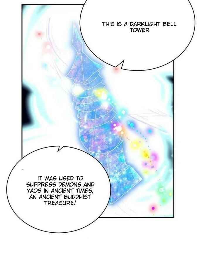 Above All Gods Chapter 369.5 - Page 13