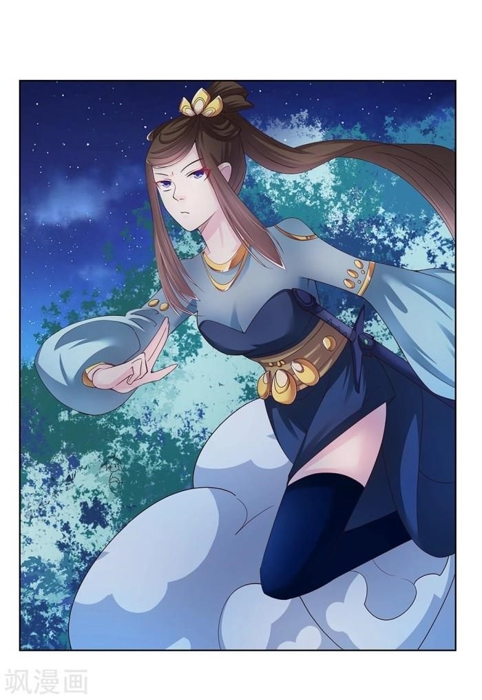 Above All Gods Chapter 37.3 - Page 3