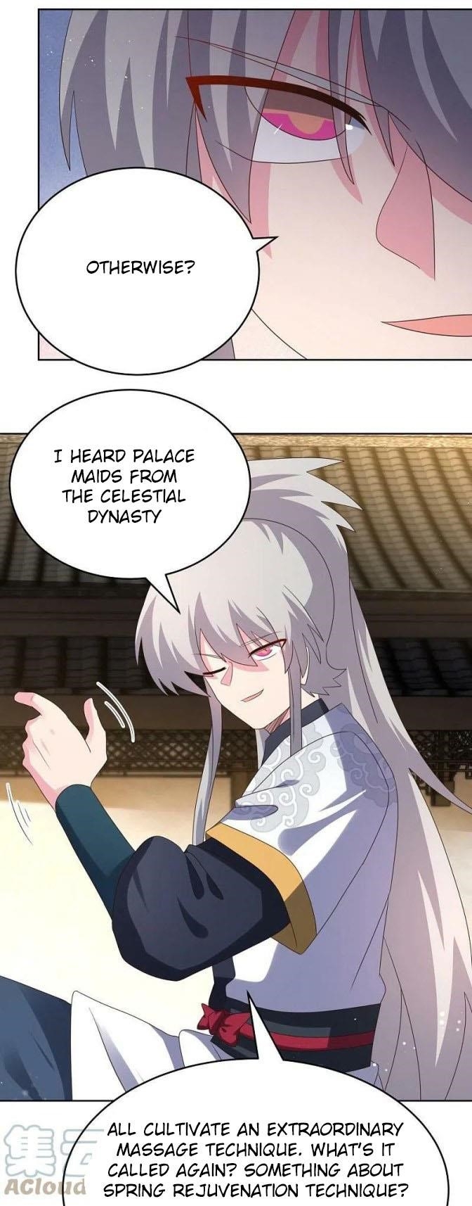 Above All Gods Chapter 374.5 - Page 4