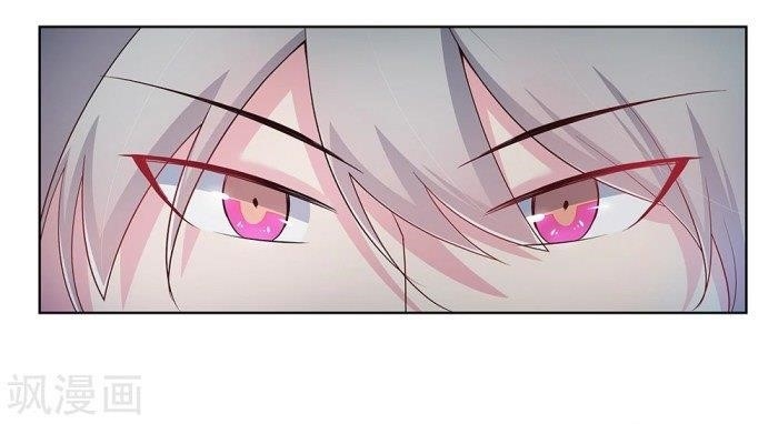 Above All Gods Chapter 38.1 - Page 3